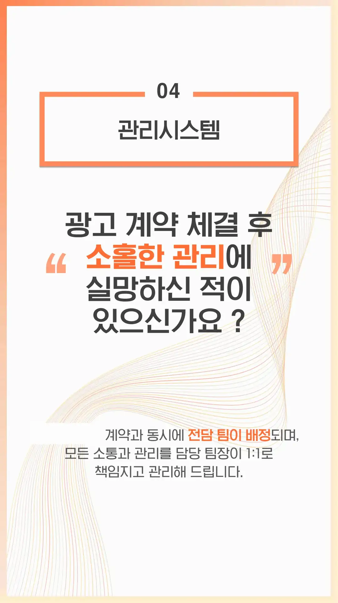 경주 영수증 리뷰