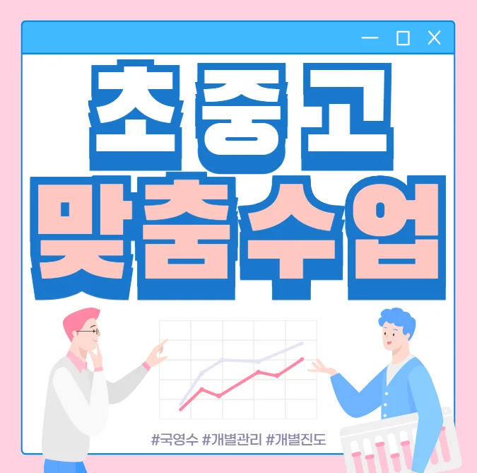 양평동 와와센터