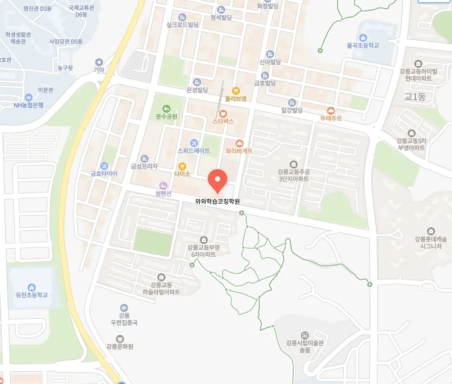교동 학원 러나우 학원 위치 안내