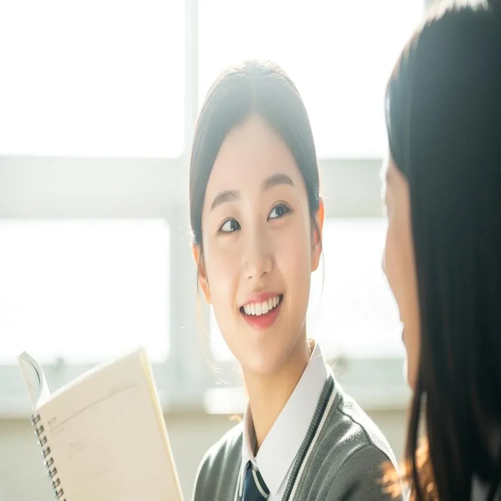 원흥동 초등학생 국영수학원