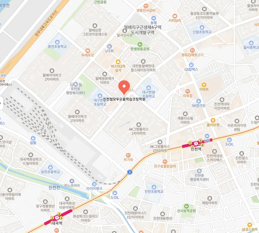 진천 종합학원 학원 위치