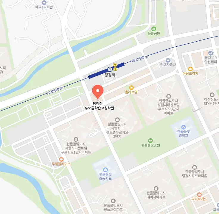 탕정면 고2 영어학원 학원 위치